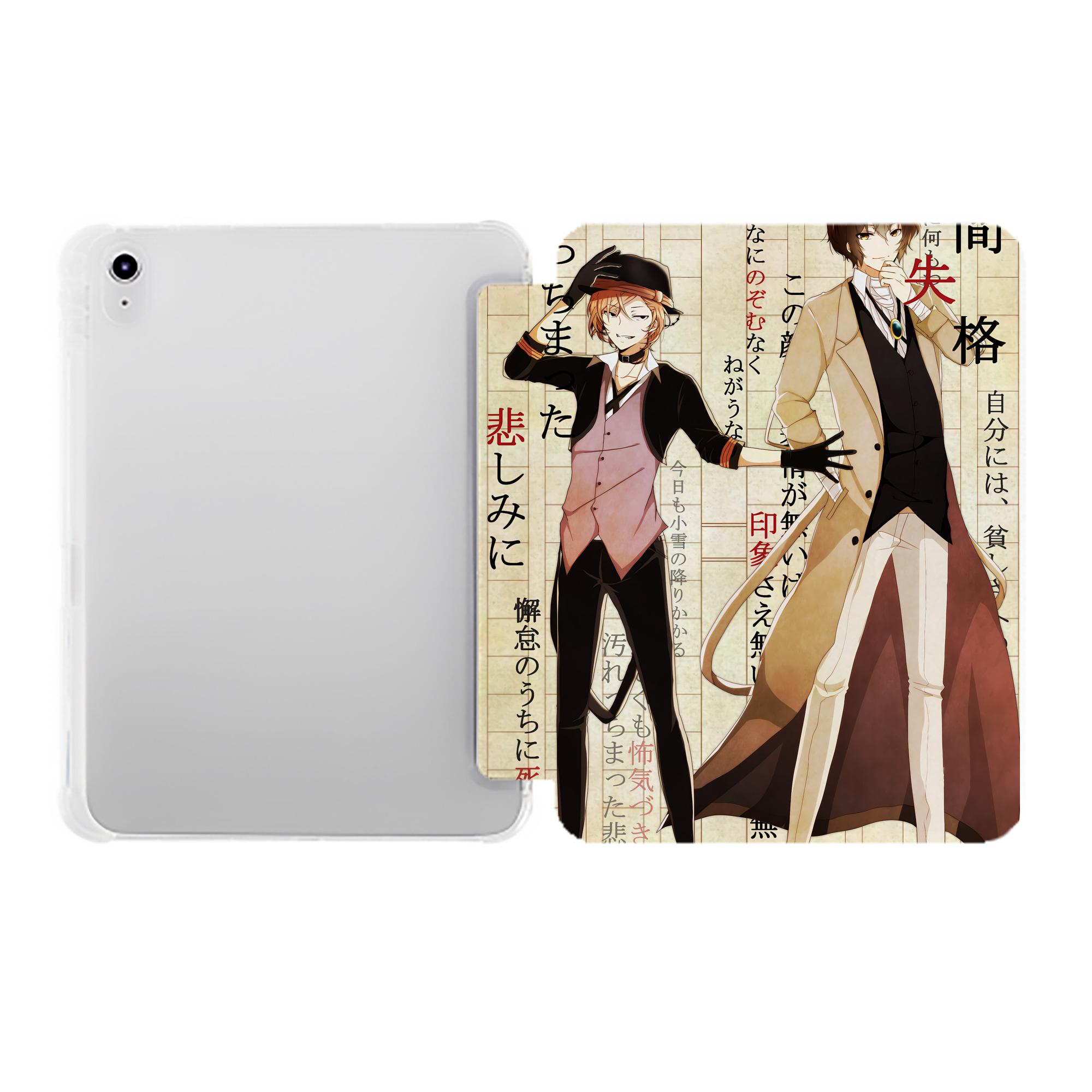 （画像用） 文豪ストレイドッグス Bungo Stray Dogs IPad ケース ペン収納付き 三つ折りスタンド PUレザー×シリコン 対応機種9.5/10.5/10.9インチ